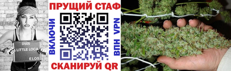 Купить наркотики Краснокамск МЕТАДОН  A PVP  mega ССЫЛКА  Cocaine  Конопля  Меф 