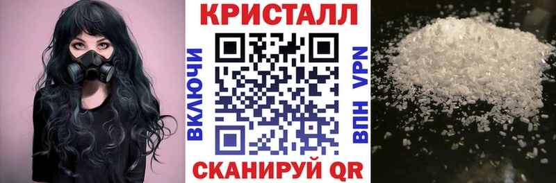 как найти закладки  Краснокамск  гидра онион  АМФЕТАМИН VHQ 
