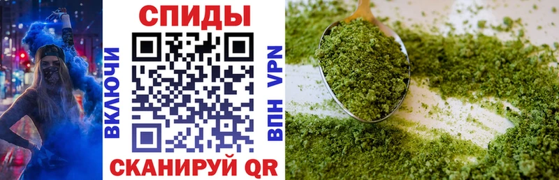 Бутират Butirat  Краснокамск 