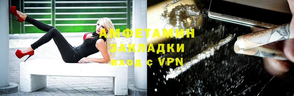 кокс Алзамай