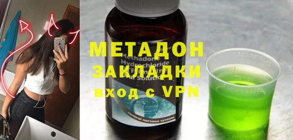 кокс Алзамай