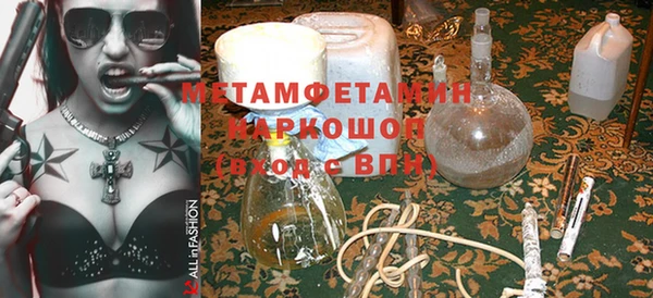 кокс Алзамай