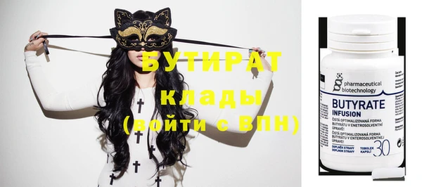 винт Алексин