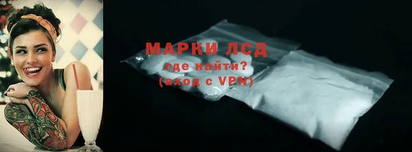 кокс Алзамай
