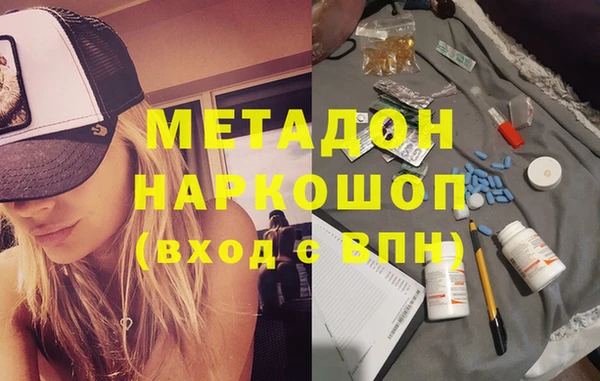 кокс Алзамай