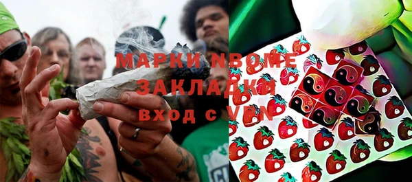 кокс Алзамай