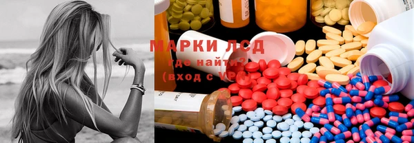 каннабис Алексеевка