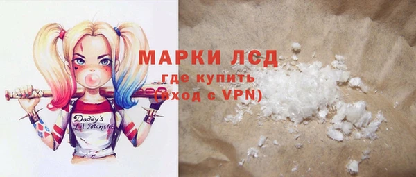 винт Алексин