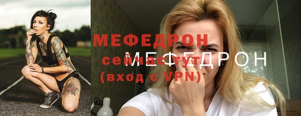 винт Алексин