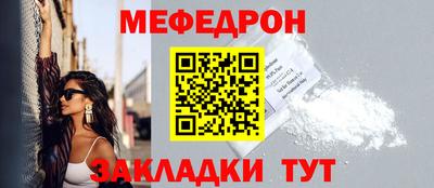 прущая мука Кизилюрт