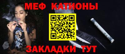 MDMA Premium VHQ Кизляр