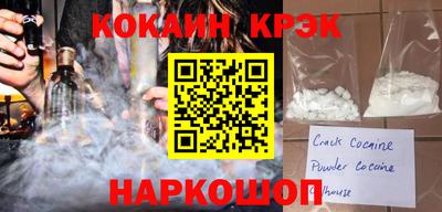 MDMA Premium VHQ Кизляр