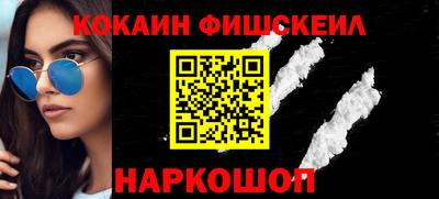 2c-b Керчь
