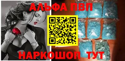 прущая мука Кизилюрт