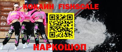 прущая мука Кизилюрт