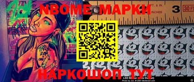 прущая мука Кизилюрт