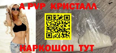 прущая мука Кизилюрт