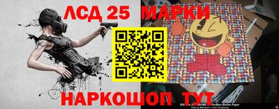 2c-b Керчь
