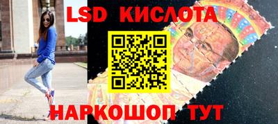 MDMA Premium VHQ Кизляр