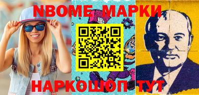 MDMA Premium VHQ Кизляр