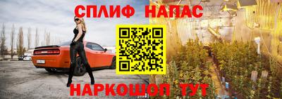 MDMA Premium VHQ Кизляр