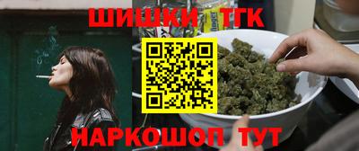 MDMA Premium VHQ Кизляр