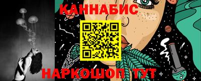 MDMA Premium VHQ Кизляр