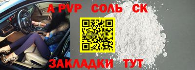 прущая мука Кизилюрт