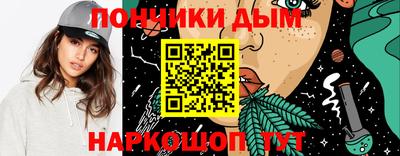 MDMA Premium VHQ Кизляр
