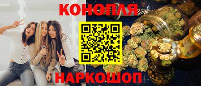 прущая мука Кизилюрт
