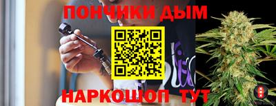 прущая мука Кизилюрт