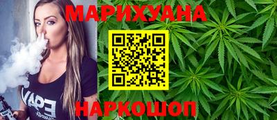 прущая мука Кизилюрт