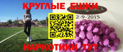 прущая мука Кизилюрт