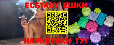 MDMA Premium VHQ Кизляр