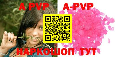MDMA Premium VHQ Кизляр