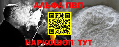 MDMA Premium VHQ Кизляр