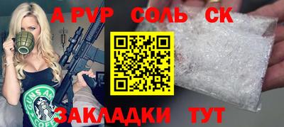 прущая мука Кизилюрт