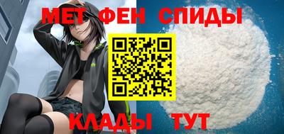 MDMA Premium VHQ Кизляр