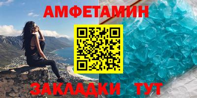 прущая мука Кизилюрт