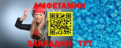 MDMA Premium VHQ Кизляр