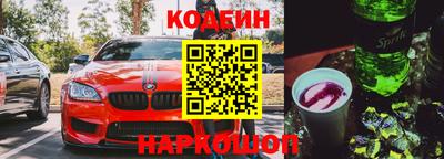 MDMA Premium VHQ Кизляр