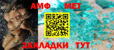 MDMA Premium VHQ Кизляр