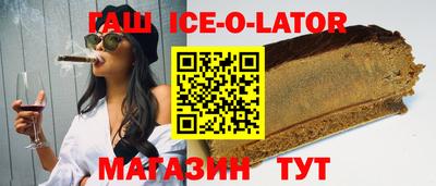 прущая мука Кизилюрт