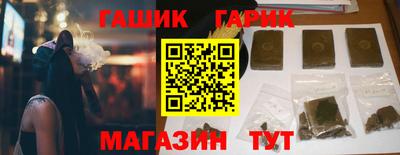MDMA Premium VHQ Кизляр