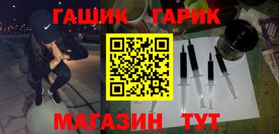 прущая мука Кизилюрт