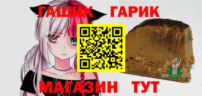 2c-b Керчь