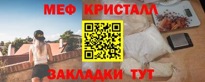 MDMA Premium VHQ Кизляр