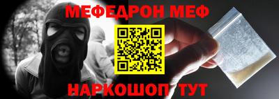 MDMA Premium VHQ Кизляр
