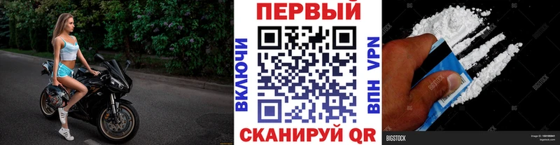 Первитин витя  Краснокамск 
